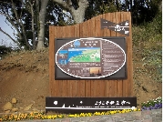 CIMG0682_01.jpg